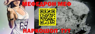 гашик Тулун