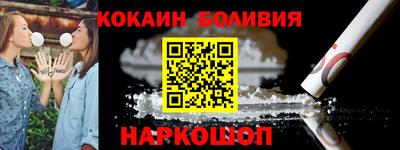 кокс Туймазы