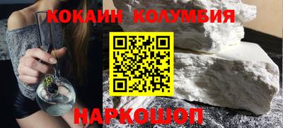 гашик Тулун