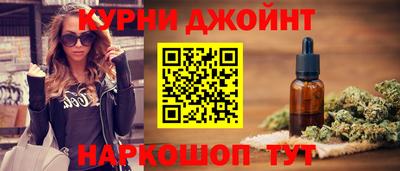кокс Туймазы