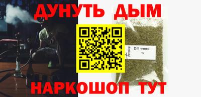 кокс Туймазы