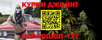 кокс Туймазы