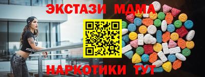 мет Тула