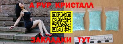 мет Тула