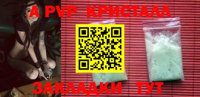 кокс Туймазы