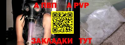 гашик Тулун