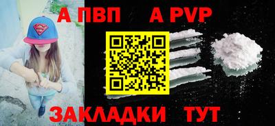 гашик Тулун