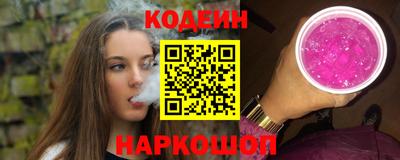 гашик Тулун