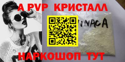 кокс Туймазы