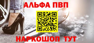 мет Тула