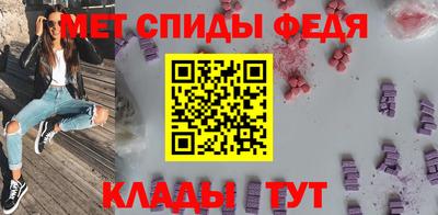 кокс Туймазы