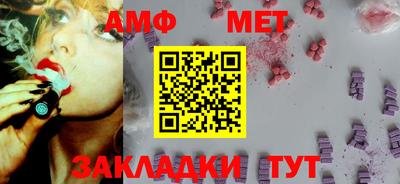 кокс Туймазы