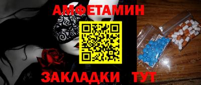 гашик Тулун