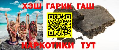кокс Туймазы