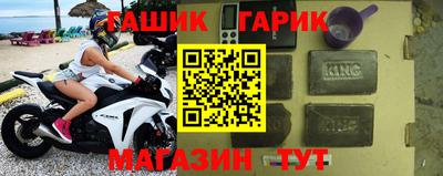 кокс Туймазы