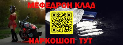 гашик Тулун
