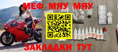 кокс Туймазы