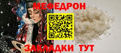 кокс Туймазы