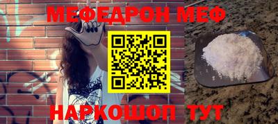 мет Тула