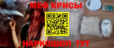 гашик Тулун