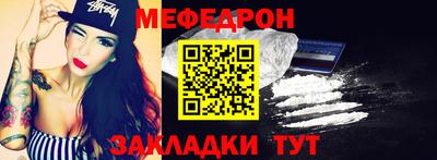 гашик Тулун