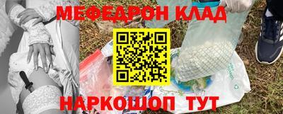 кокс Туймазы