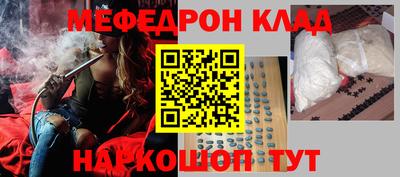 кокс Туймазы