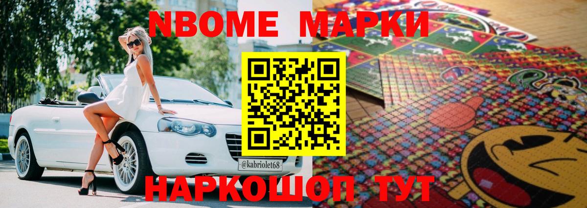Белорецк  Лсд 25 экстази  Вход с VPN  Лсд 25 экстази ecstasy  Лсд 25 экстази кислота 